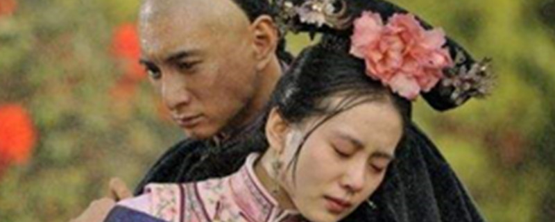 步步惊心若曦爱的是谁