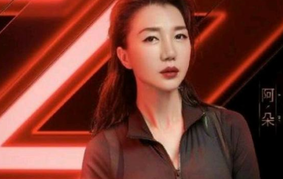 乘风破浪的姐姐第二轮淘汰了谁
