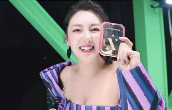 乘风破浪的姐姐们x牌什么意思