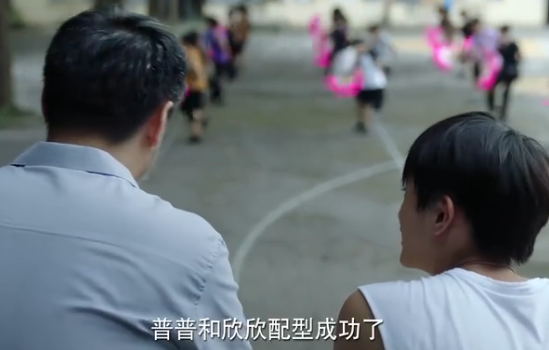 普普弟弟死了吗
