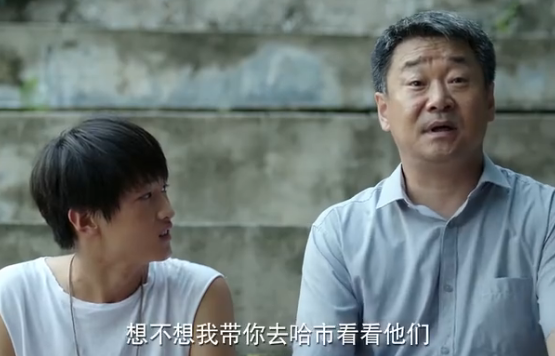 普普弟弟死了吗