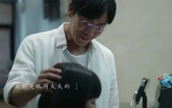 隐秘的角落普普是好人吗