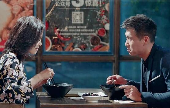 而顾瑶也认识到了自己的错误向张铭阳道歉,张铭阳也选择原谅顾瑶继续