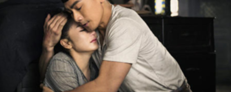 小娘惹山本洋介消失那几年