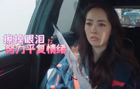 向佐开车吓到郭碧婷是哪一期