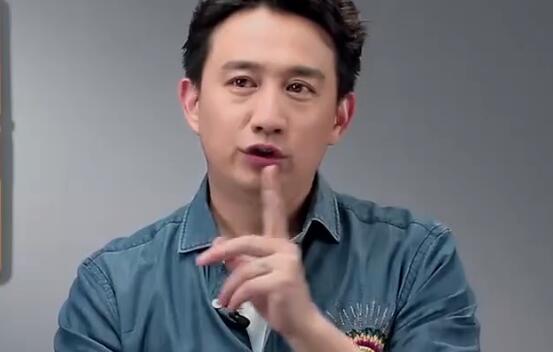 拜托了冰箱黄磊是哪期