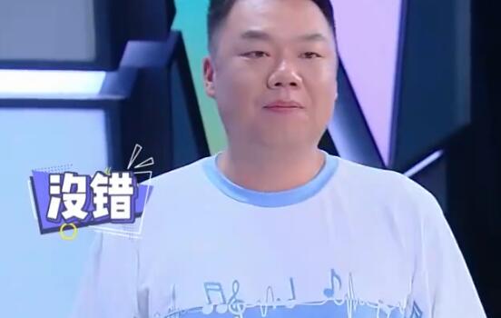 快乐大本营潘粤明姜超是哪一期