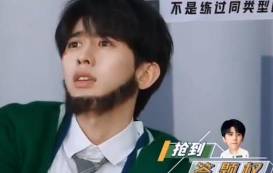 奔跑吧蔡小葵是哪一期