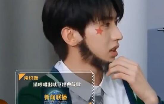 奔跑吧蔡小葵是哪一期