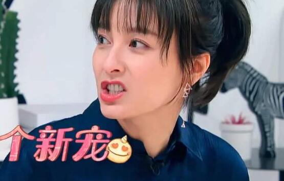 拜托了冰箱吴昕把何炅赶出去是哪一期