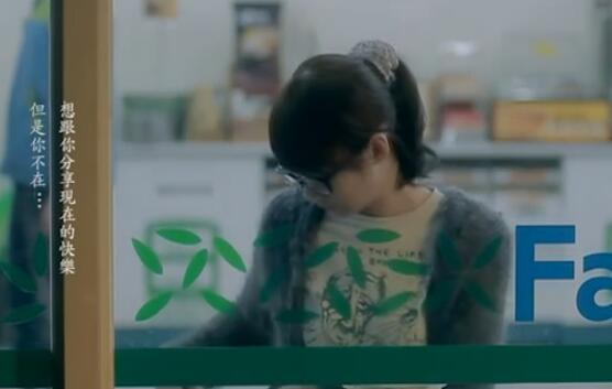 她说mv的女主角是谁