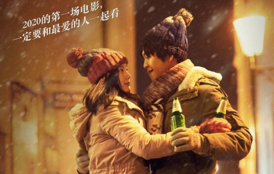 我在时间尽头等你讲了什么