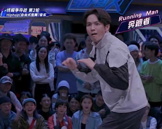 这就是街舞第三季队长battle是哪一期
