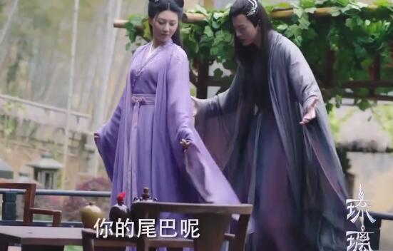 琉璃美人煞紫狐怎么死的