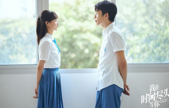 我在时间尽头等你的主题曲是什么