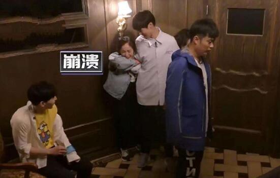 密室大逃脱恐怖公馆是哪一期