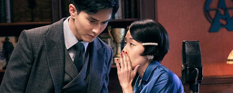 旗袍美探什么时候更新