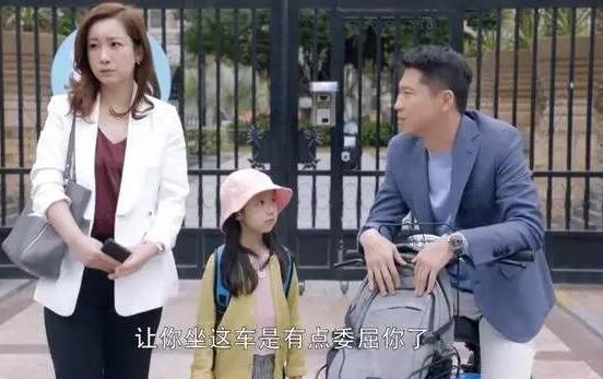 亲爱的你在哪里他们复婚了吗
