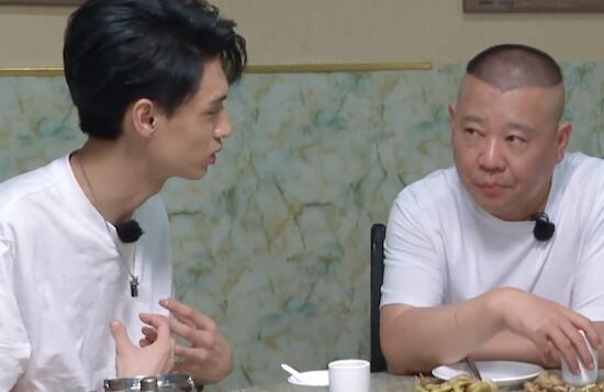 秦霄贤和郭德纲于谦吃饭是哪一期