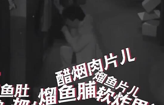 郭麒麟在密室大逃脱背贯口是哪一期