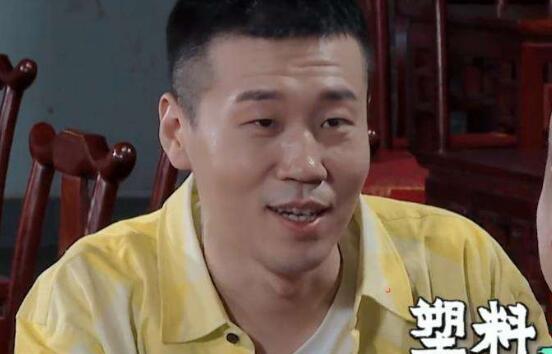 德云斗笑社杨九郎哪一期来