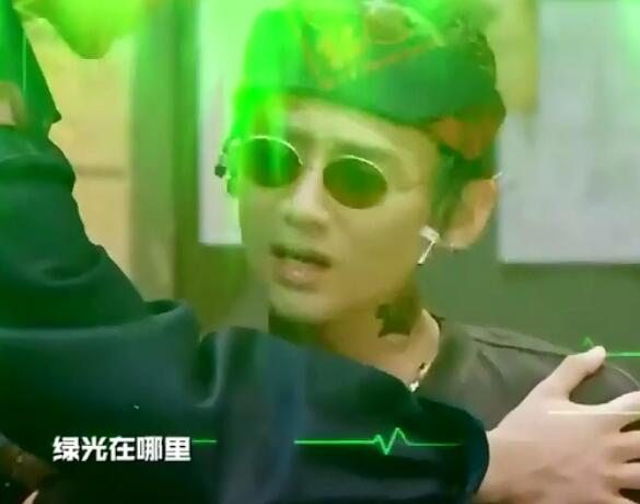 明星大侦探白白被绿是第几期