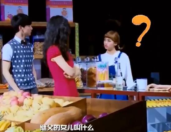 明星大侦探鬼鬼说自己是继女是哪一期