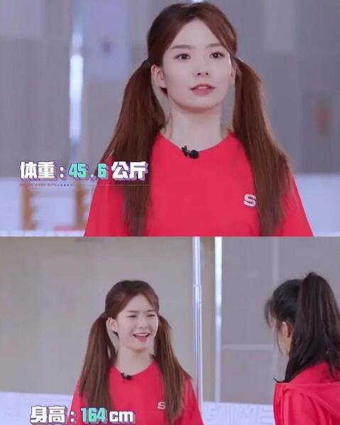超新星运动会硬糖少女303是哪一期