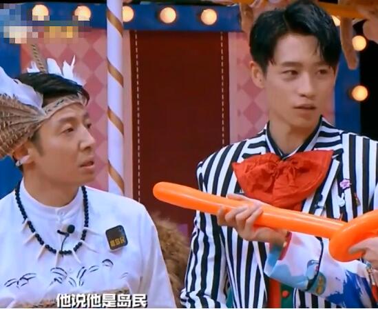 明星大侦探魏晨说撒贝宁是岛民是哪期