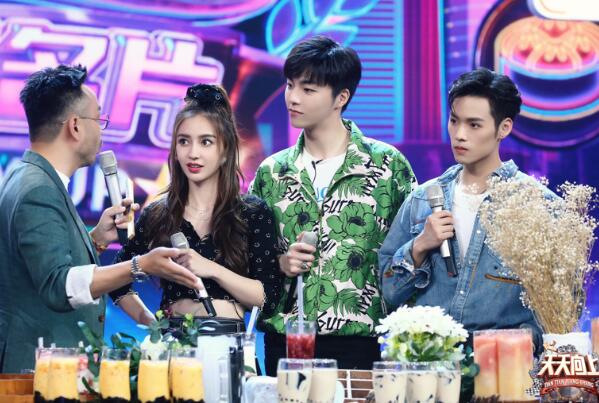 天天向上杨颖陈立农是哪期