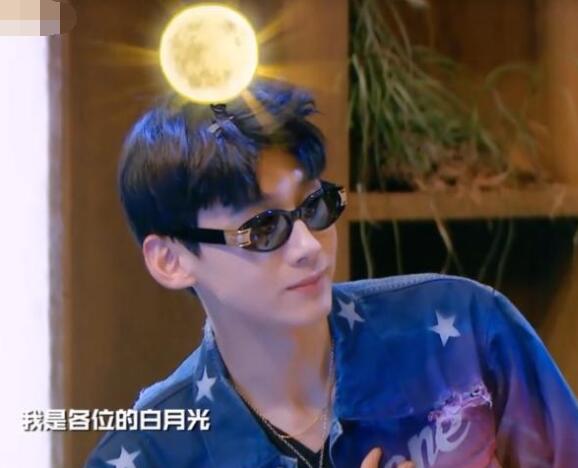 明星大侦探白月光刘传单哪期