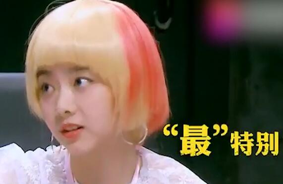 明星大侦探谭松韵七个前男朋友第几期