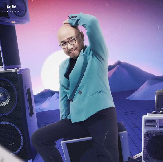 姐姐的爱乐之程徐峥是哪期