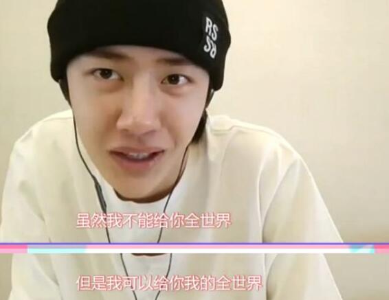 天天云时间王一博充电宝是哪一期
