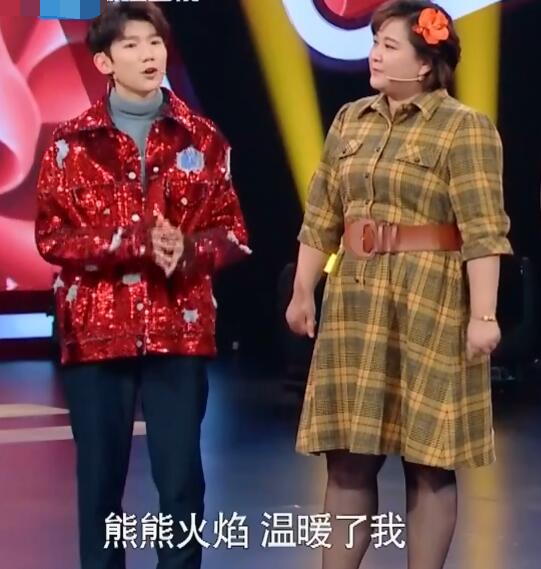 王牌对王牌王源冬天里的一把火是哪一期