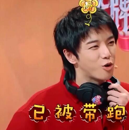 王牌对王牌王源和华晨宇同台是在哪期
