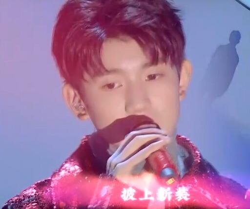王牌对王牌王源大张伟相约九八哪一期