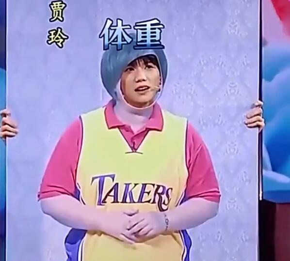 王牌对王牌王源猜贾玲是哪期