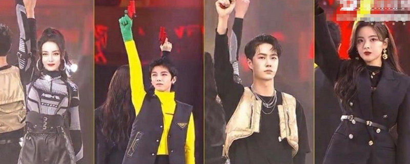 王一博华晨宇吃鸡什么节目