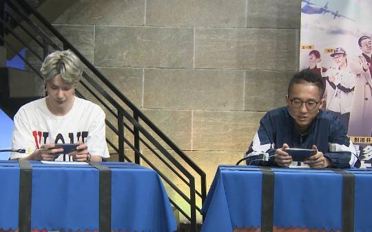 王一博吃鸡直播什么节目