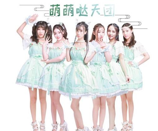 恭喜你发财恭喜你精彩是什么歌