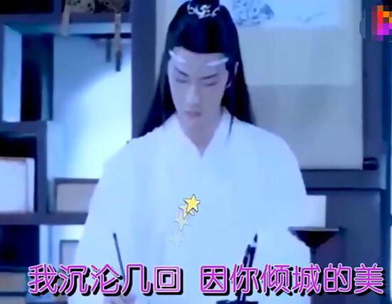 我沉沦几回印尼倾城的美是什么歌