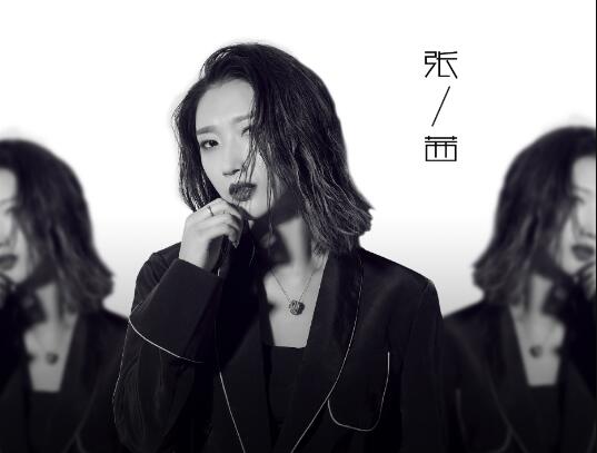 我们都在用力的活着歌曲原唱