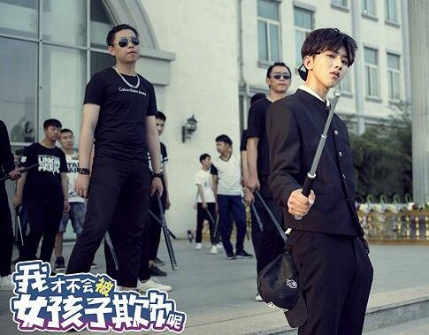 蔡徐坤演的现代剧有哪些