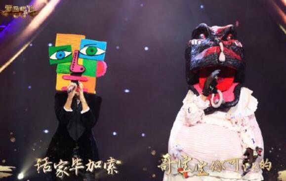 蒙面唱将猜猜猜话家毕加索是谁