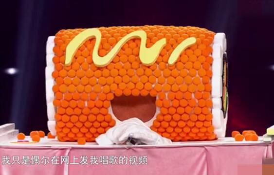 蒙面唱将猜猜猜一口吃不成个胖子是谁