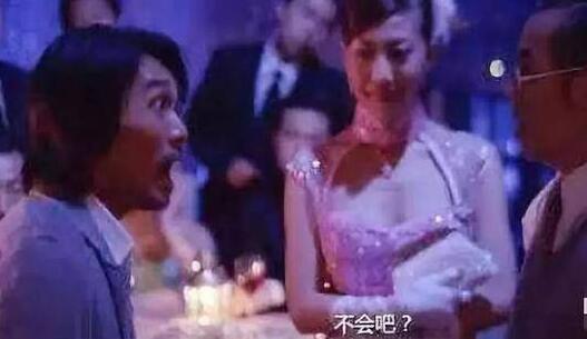 范湉湉功夫里演的是谁