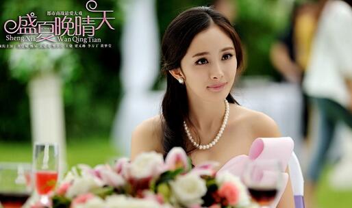 杨幂的现代剧有哪些