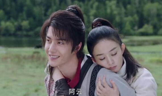 有翡阿云什么意思