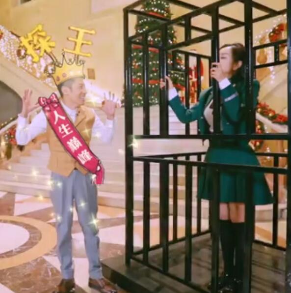 明星大侦探夜半酒店凶手是谁
